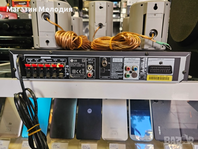 Домашно кино LG HT303SD-D2 Двд с usb и радио. Бас каса, 5 колони и дистанционно. , снимка 11 - Плейъри, домашно кино, прожектори - 51792923