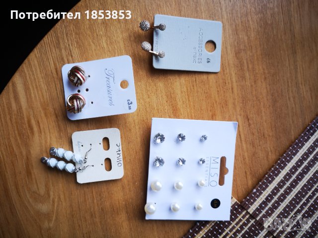 Обеци , снимка 3 - Обеци - 39264893