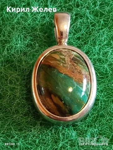 Сребърна висулка с инкростация на АЗУРИТ и МАЛАХИТ елегантно Арт бижу 52610, снимка 2 - Колиета, медальони, синджири - 53069186