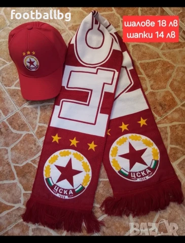 ЦСКА ❤️⚽️ мъжки футболни тениски НОВО сезон 2025-26 година , снимка 6 - Футбол - 34680905