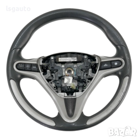 Волан Honda Civic VIII 2006-2011 ID: 153952