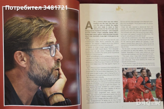 Champions 19/20. Liverpool FC Official Premier League Winners Book, снимка 4 - Енциклопедии, справочници - 53749036