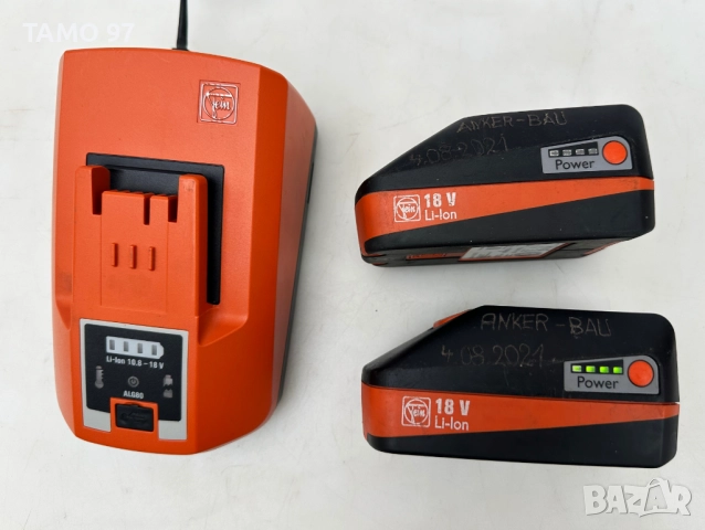 FEiN AMM700MAXX - Безчетков многофункционален инструмент 2x18V 3.0Ah, снимка 10 - Други инструменти - 52861525