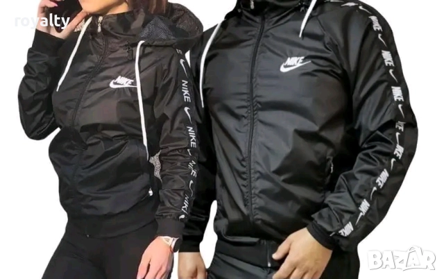 Nike Комплект Ветровки за Него и Нея 