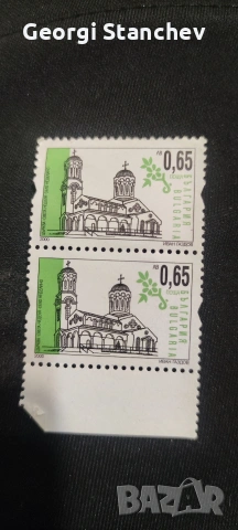 Пощенски марки 