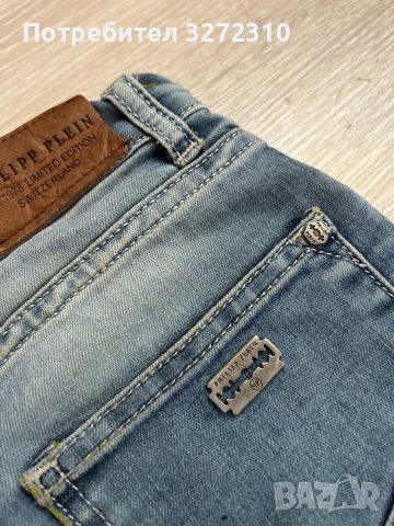 ПРОМО Детски дънки Philip Plein ОРИГИНАЛНИ, снимка 7 - Детски панталони и дънки - 39111708
