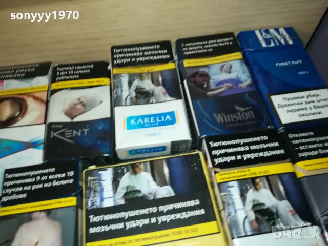 КОЛЕКЦИЯ ПРАЗНИ КУТИИ ЗА 65ЛВ ВСИЧКИ 1112241305, снимка 17 - Колекции - 48305804