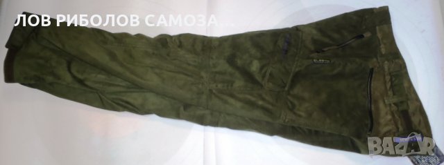 Зимен панталон Hillman Genesis зелен, снимка 6 - Екипировка - 19268376
