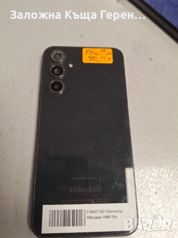 Samsung A54, снимка 5 - Samsung - 53085254