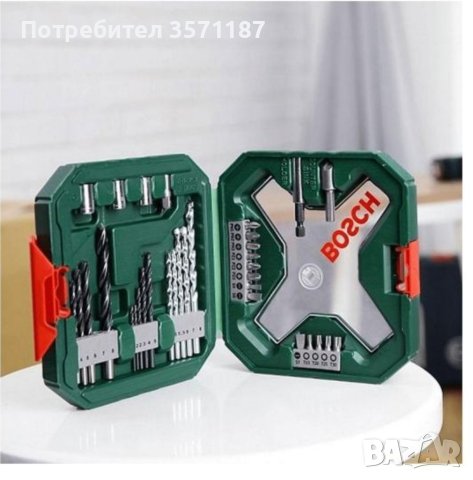 Инструменти Бош 
