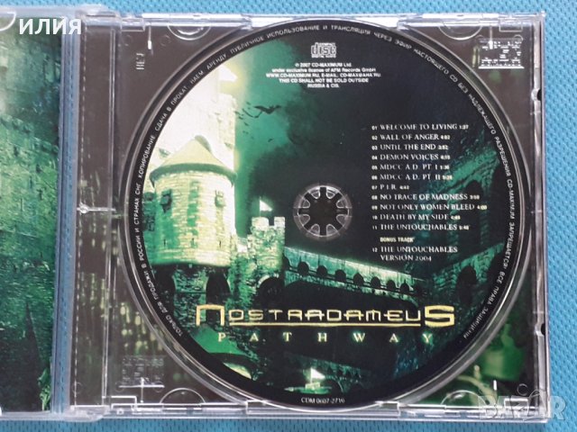 Nostradameus – 2006 - Pathway(Heavy Metal), снимка 9 - CD дискове - 42238030