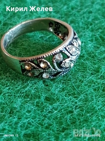 Ретро сребърен пръстен с инкрустирани кристали МАРКАЗИТ флорален мотив майстоска изработка 52665, снимка 3 - Пръстени - 53069581