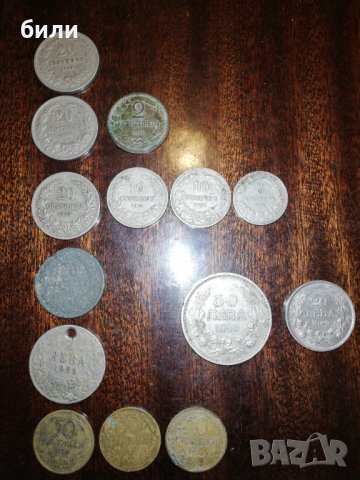 Монети от 1906,1912,1913,1917,1925,1937,1940