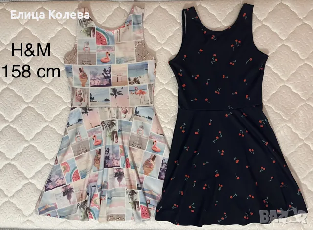 H&M две рокли за момиче 158 см