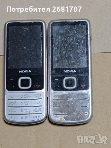 телефон Нокия 6700с-1