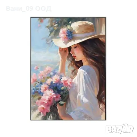 Картина 50х60см