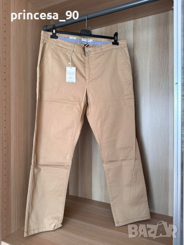 Панталон U.S. Polo Assn.