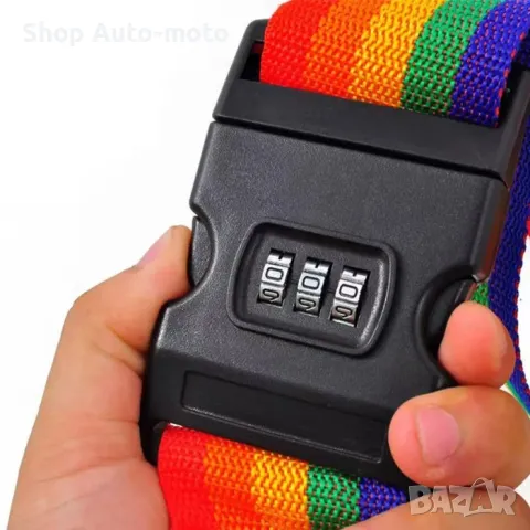 Колан със заключващо устройство Automat, снимка 2 - Аксесоари и консумативи - 49895244