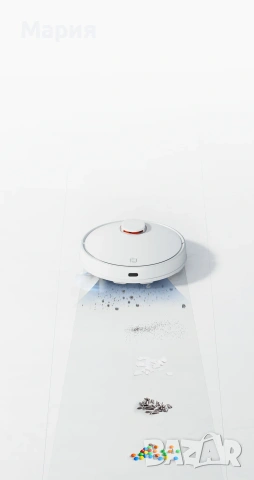 Xiaomi Robot Vacuum S10