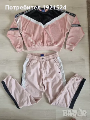 Оригинален Екип Champion 