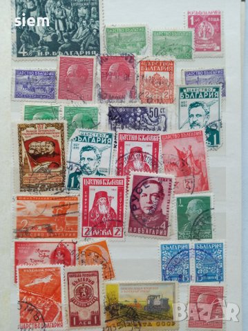 Много марки от България и света, снимка 11 - Филателия - 41797460