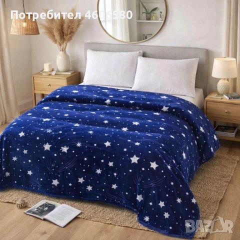 🧣 Нови пухкави одеяла – 14 €, снимка 4 - Олекотени завивки и одеяла - 53641248
