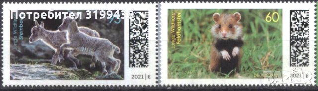Чисти марки Фауна Козирог Хамстер 2021 от Германия, снимка 1 - Филателия - 34412519