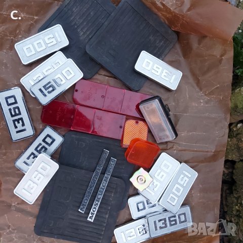 Moskvich.части за москвич , снимка 2 - Автомобили и джипове - 39480435