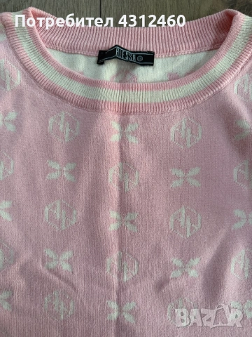 💗 ПРОДАВАМ — Cool Comfort пуловер Alessa 💗, снимка 4 - Блузи с дълъг ръкав и пуловери - 53773709