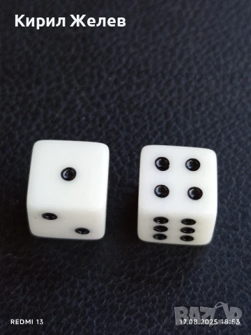 Две стари редки зарчета от соца за игра на табла за КОЛЕКЦИОНЕРИ 30671