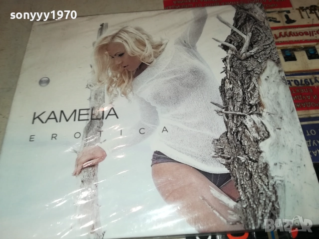 КАМЕЛИЯ ЦД 2308252019, снимка 17 - CD дискове - 51467697