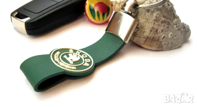 Автомобилен силиконов ключодържател / за Skoda Шкода / Стилни и Елегантни Авто Аксесоари