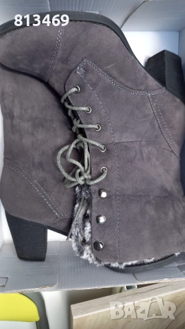 Дамски боти № 38