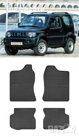 Гумени стелки Frogum съвместими с Suzuki Jimny 1998 - 2012, снимка 5 - Аксесоари и консумативи - 48522523