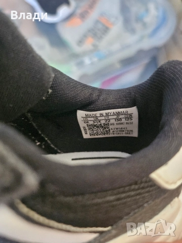 детски adidas маратонки 22номер , снимка 6 - Детски маратонки - 51730720