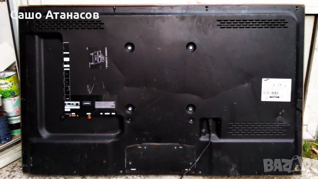 SAMSUNG UE40D5500 със счупена матрица ,BN44-00422B ,BN41-01660B ,BN41-01678A ,D550-12C ,LTJ400HM03-B, снимка 2 - Части и Платки - 35859775