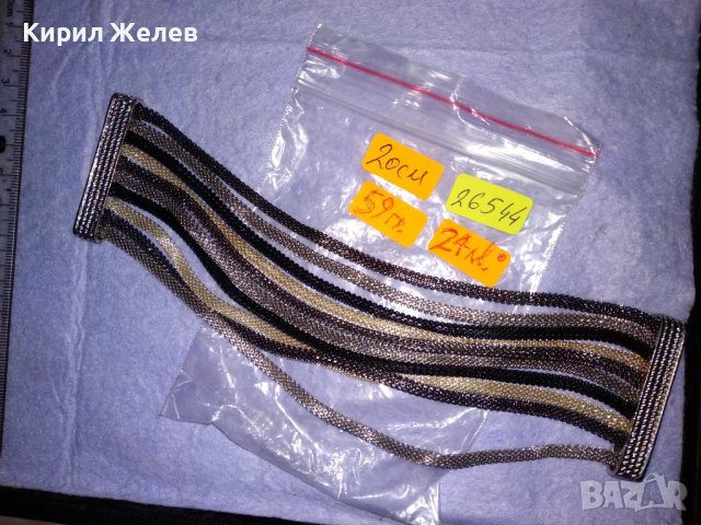 КРАСИВА СТИЛНА ФЕШЪН ГРИВНА от СРЕБРИСТА БЛАГОРОДНА НЕРЪЖДАЕМА СТОМАНА с МАГНИТНА ЗАКОПЧАЛКА 26544, снимка 6 - Гривни - 41753233