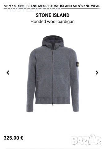 Мъжка вълнена жилетка STONE ISLAND. Размер L, снимка 11 - Суичъри - 53169291