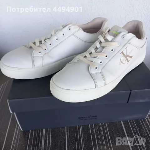 мъжки сникърси, естествена кожа , снимка 2 - Маратонки - 56079628