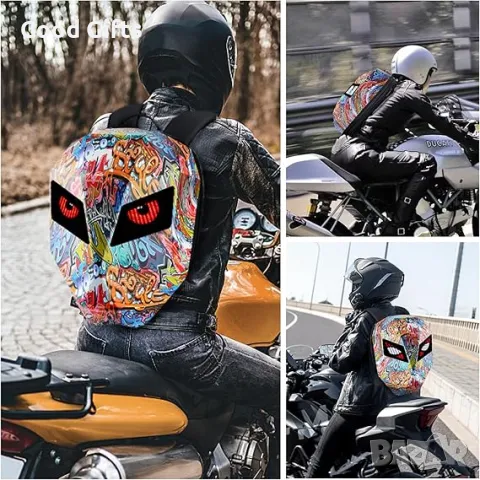 4D LED Раница с мърдащи очи, Водоустойчива Раница за мотор, Шарена, снимка 7 - Раници - 48604790