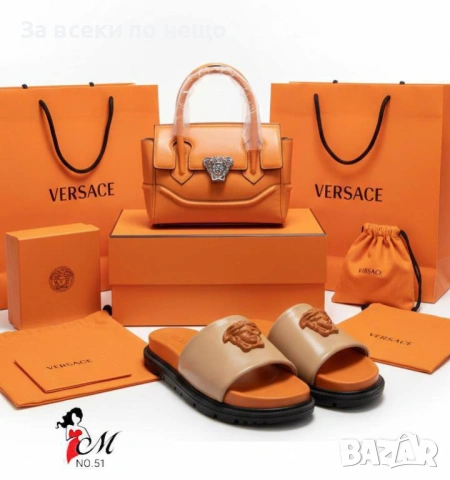 Versace Дамски Чехли Версаче - Различни Цветове Код SK1008, снимка 8 - Чехли - 53761323