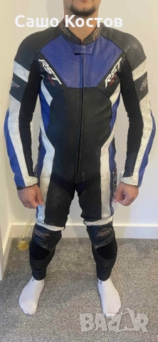 Цял кожен мото екип RST