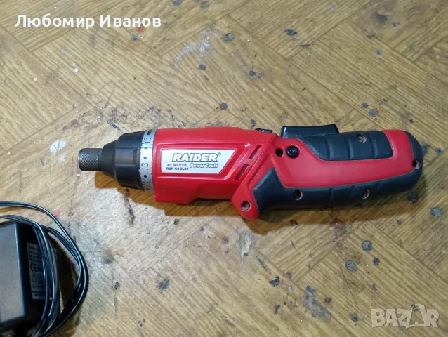 Два броя Винтоверт  с зарядно и батерия, снимка 11 - Други - 56135855