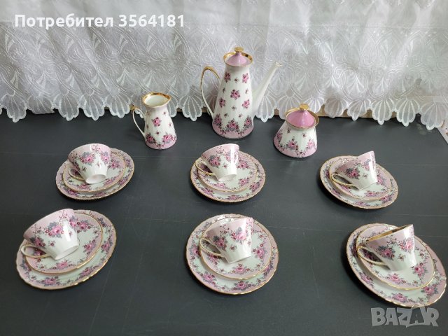 Розов  порцеланов сервиз НАМАЛЕН , снимка 1