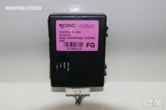 Модул хидравлика Opel Antara (2006-2015г.) 96626671 / 96 626 671 / PD63