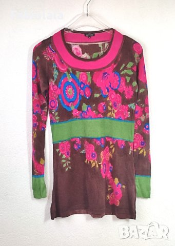 Caroline Biss mini jurk EU 36 