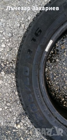 Гуми 205 60 16 BFGoodrich БФГудрич 2 броя Не са нови Нов внос Цената за брой гума Без коментар на , снимка 5 - Гуми и джанти - 39394318