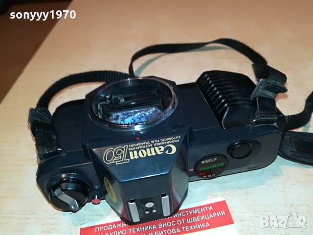 canon t50 made in japan-внос germany 0703221128, снимка 13 - Фотоапарати - 36020381