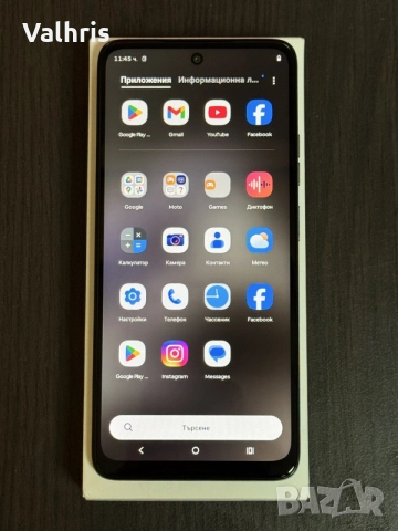 Motorola G37 5G 128GB / Гаранция!, снимка 3 - Motorola - 55852180