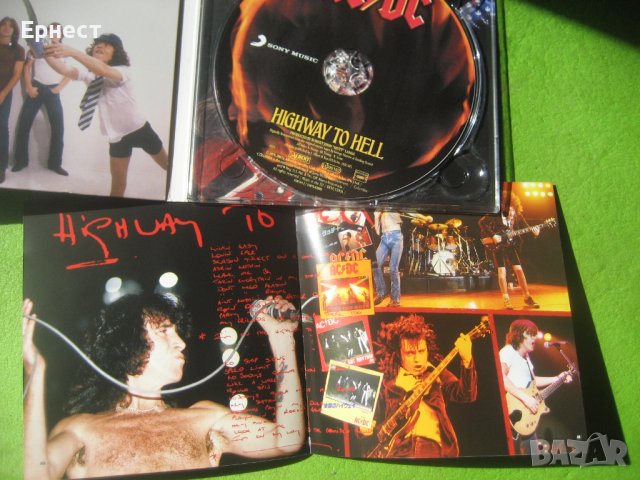 AC/DC - Highway to, снимка 5 - CD дискове - 41918729